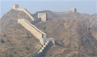 Empresa chinesa lança primeiro GDS de lazer; conheça Empresa chinesa lança primeiro GDS de lazer; conheça