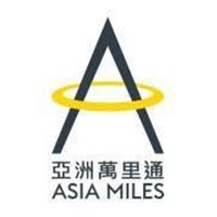 Alamo e National anunciam parceria com Asia Miles