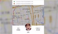 Motoristas fantasmas do Uber invadem o trânsito chinês