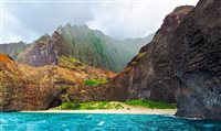 Starwood Capital Group adquire propriedade de luxo no Havaí Starwood Capital Group adquire propriedade de luxo no Havaí