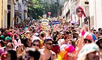 Confira a programação do Casa Bloco no Rio de Janeiro Confira a programação do Casa Bloco no Rio de Janeiro