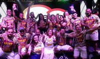 Conheça os vencedores do Troféu Hyperion da FRT Operadora Conheça os vencedores do Troféu Hyperion da FRT Operadora