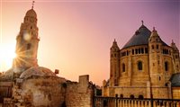 Israel se mostra ainda mais impressionante ao anoitecer; leia no blog Israel se mostra ainda mais impressionante ao anoitecer; leia no blog