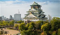 Radix lança curso com foco em vivência e imersão cultural no Japão; inscreva-se Radix lança curso com foco em vivência e imersão cultural no Japão; inscreva-se