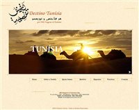 HR Viagens (SP) cria site para divulgar Tunísia