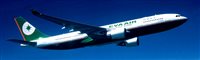 Star Alliance aprova Eva Air como futuro membro 