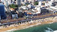 Guitarra Baiana será o tema do carnaval de Salvador