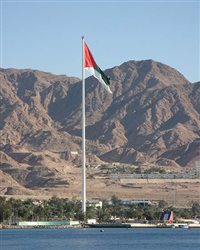 Aqaba (Jordânia) recebe voos diretos da Turkish
