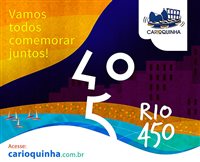 Projeto Carioquinha 2015 volta em agosto