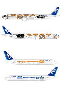 Aérea japonesa terá mais 2 aviões de Star Wars; conheça