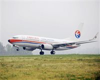 Aérea chinesa deixa Star Alliance em outubro