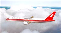 Shanghai Airlines (China) entra na Skyteam