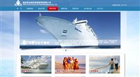China inaugura primeiro navio de cruzeiros de luxo