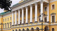 Veja como fica o Four Seasons St. Petersburgo após reforma