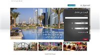 Marriott lança site em árabe de olho no aumento de distribuição