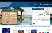 Árabe é o novo idioma do website accorhotels.com