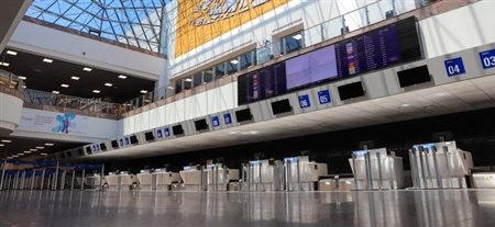 Fraport confirma retorno dos voos ao Salgado Filho em outubro