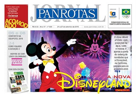 Nova Disneyland, Alatur e Equipotel no JP 929