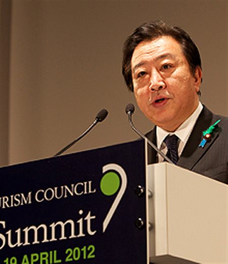 “Japão é destino atraente e seguro”, diz 1º ministro